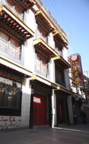 Tashitakge Hotel Lhasa Exteriör bild